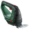 Bosch 18V Buxus- En Grasschaar AdvancedShear 10cm Incl. Buxusschaarmes 20 Cm En Grasschaarmes 10 Cm (excl. Accu En Lader) 1 Bosch 18V Buxus- En Grasschaar AdvancedShear 10cm Incl. Buxusschaarmes 20 Cm En Grasschaarmes 10 Cm (excl. Accu En Lader) -Buitentuin 41 206