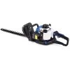 Hyundai Heggenschaar 25cc 2-takt 1 Hyundai Heggenschaar 25cc 2-takt -Buitentuin 41 273